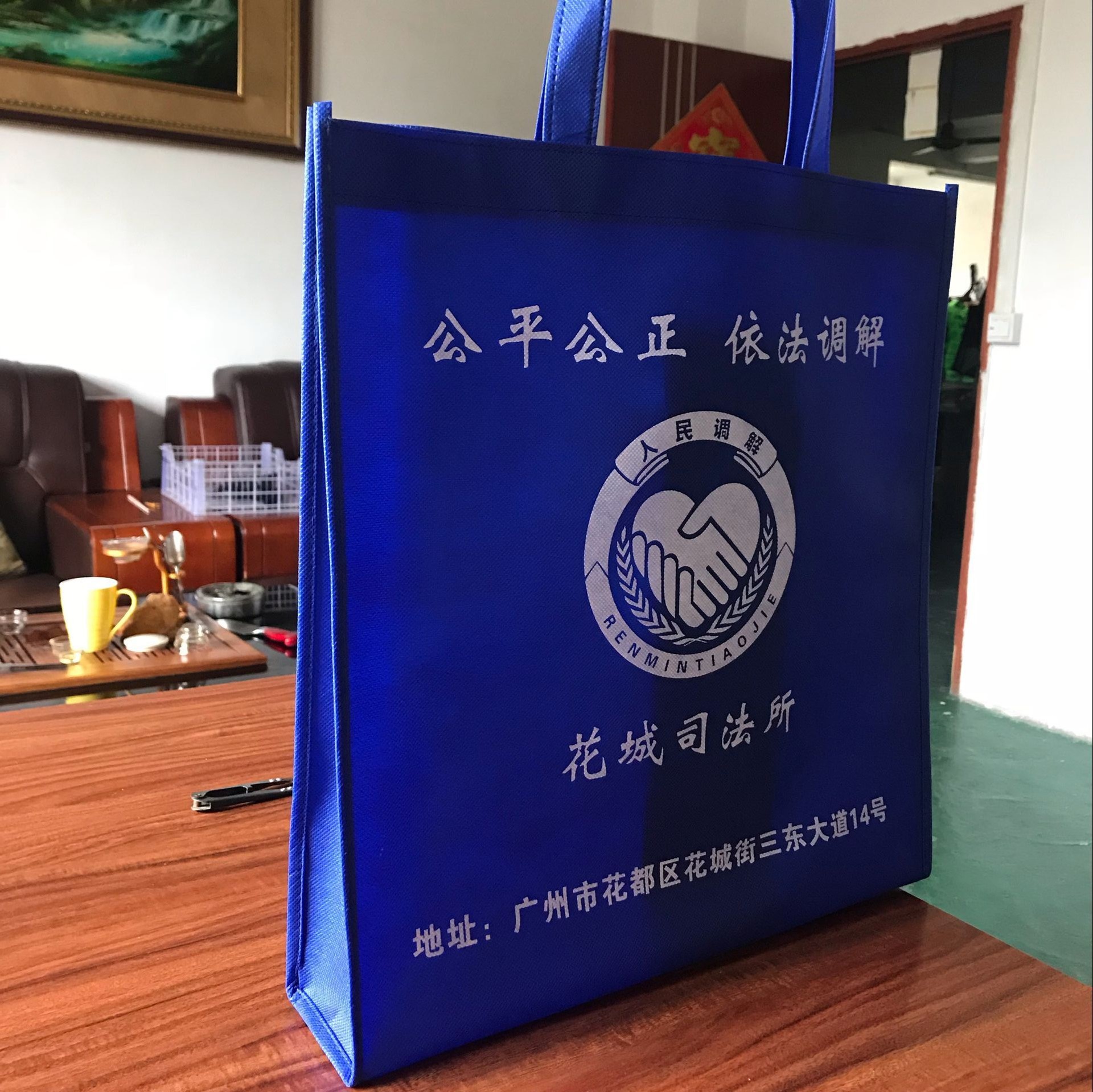 无纺布袋子展会定做手提袋广告购物袋定制环保袋印字logo加急订做