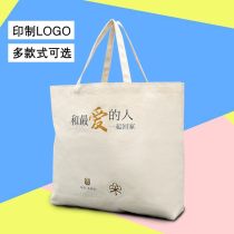 订做无纺布袋厂商公司 2019年订做无纺布袋最新批发商 订做无纺布袋厂商报价 