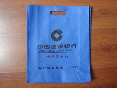 【厂家直销手提式无纺布袋】价格,厂家,图片,深圳市佳成包装制品-