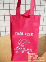 河北无纺布袋 天德包装厂