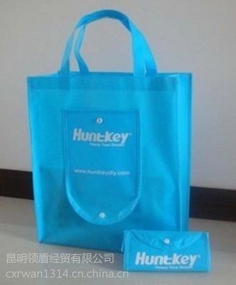 【曲靖无纺布袋供应各大超市,曲靖手提袋,礼品袋印刷公司标志】价格_厂家 - 中国供应商