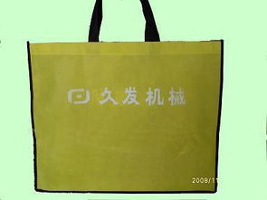 无纺布袋 4图片,无纺布袋 4高清图片 宿州市埇桥区新源无纺布环保袋厂,
