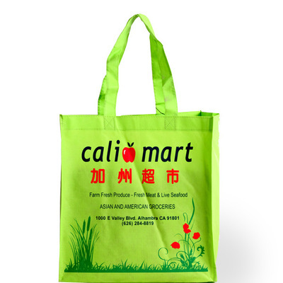 【专业定做复膜无纺布袋 礼品袋 环保袋 加州超市无纺布袋子】价格,厂家,图片,礼品盒、礼品袋,濮阳市华龙区史式袜业-