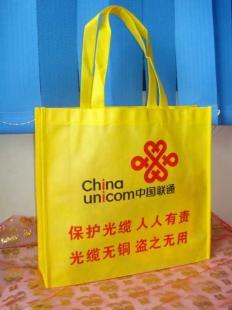 批发广州无纺布袋价格_批发广州无纺布袋厂家_世界工厂网产品信息库