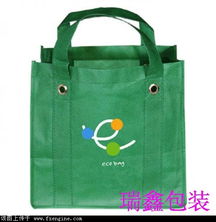 深圳市无纺布袋 产品画册
