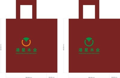【厂家直销 无纺布袋子 广告袋子 化妆品袋子】价格,厂家,图片,其他塑料包装材料,苍南县龙港美瑰无纺布制袋厂-