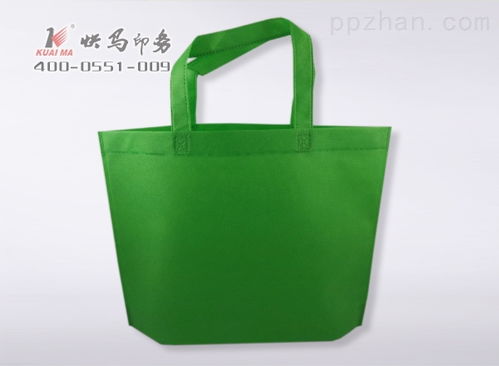 无纺布袋定做 快马印务公司