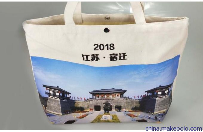 西安无纺布袋、无纺布手提袋与宣传礼品帆布袋的定制制作