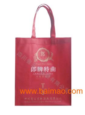 精品手提袋与成都无纺布袋的专业之选 开璞包装