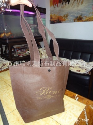 优质无纺布袋生产厂家——广州瑞帆无纺布制品，提供丙纶、涤纶、针刺无纺布袋定制服务